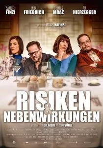 Риски и побочные эффекты (2021) Риски и побочные эффекты (2021)