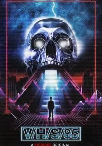 З/Л/О 85 (2023) З/Л/О 85 (2023)