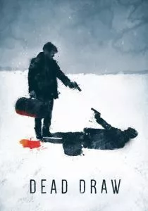 Жеребьевка смерти (2016) Жеребьевка смерти (2016)