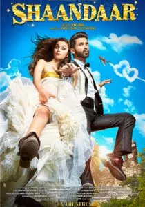Великолепные (2015) Великолепные (2015)