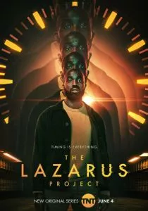 Проект «Лазарь» (2022) Проект «Лазарь» (2022)
