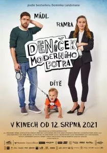Дневник современного отца (2021) Дневник современного отца (2021)
