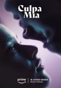 Моя вина (2023) Моя вина (2023)