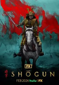 Сёгун (2024) Сёгун (2024)