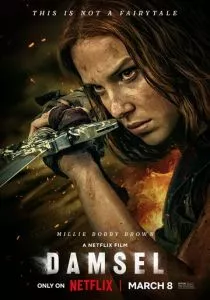 Дева и дракон (2024) Дева и дракон (2024)