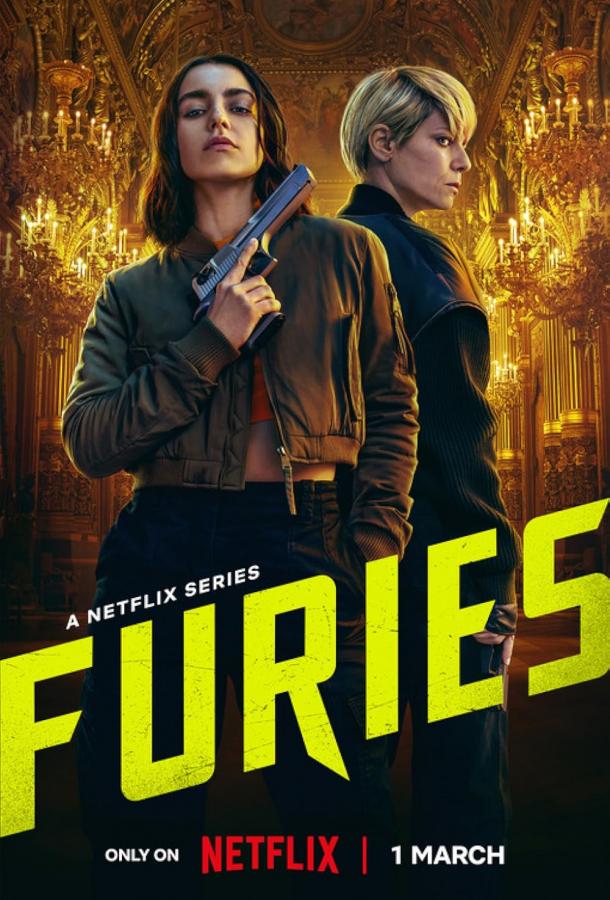 Парижские фурии (2024) Парижские фурии (2024)