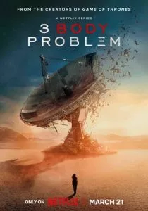 Задача трёх тел (2024) Задача трёх тел (2024)