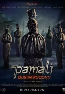 Опустошение 2 (2023) Опустошение 2 (2023)