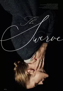 Отклонение (2019) Отклонение (2019)