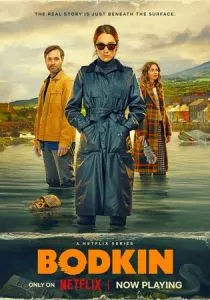 Бодкин (2024) Бодкин (2024)