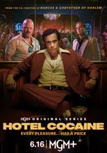 Отель «Кокаин» (2024) Отель «Кокаин» (2024)
