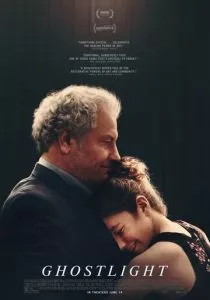 Призрачный свет (2024) Призрачный свет (2024)