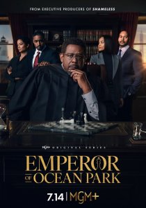 Император Оушен-Парка (2024) Император Оушен-Парка (2024)