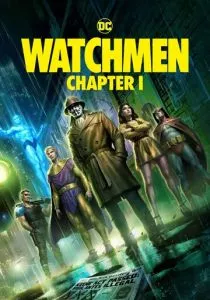 Хранители: Часть 1 (2024) Хранители: Часть 1 (2024)