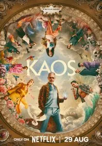 Каос (2024) Каос (2024)