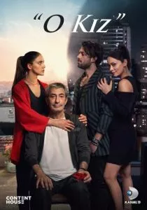 Эта девушка (2022) Эта девушка (2022)