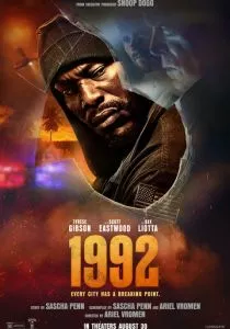 1992 (2022) 1992 (2022)