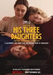 Его три дочери (2023) Его три дочери (2023)