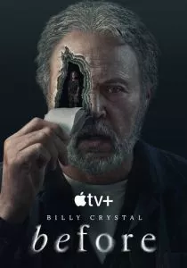Прошлое (2024) Прошлое (2024)