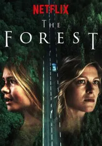 Лес (2017) Лес (2017)