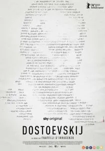 Достоевский (2024) Достоевский (2024)