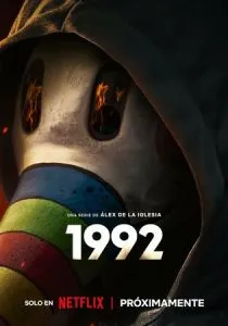 1992 (2024) 1992 (2024)