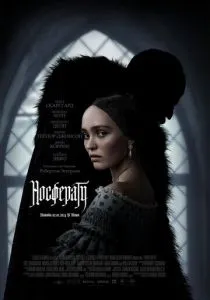 Носферату (2024) Носферату (2024)