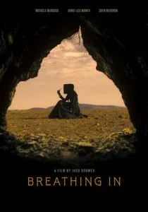 Вдыхая (2023) Вдыхая (2023)