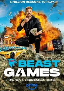 Игры Биста (2024) Игры Биста (2024)