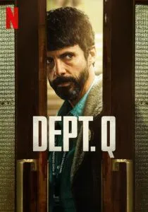 Отдел Q (2025) Отдел Q (2025)
