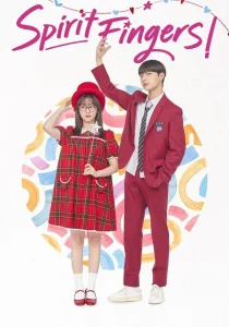 Прикоснуться к душе (2025) Прикоснуться к душе (2025)